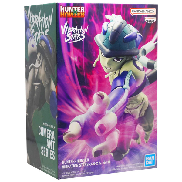 Banpresto Hunter x Hunter Vibration Stars Meruem Figure